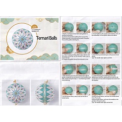 DIY Embroidery Temari Ball Kits&nbsp;DIY-I064-B05