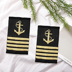 Polyester Public Security Epaulettes&nbsp;DIY-WH20081-035A