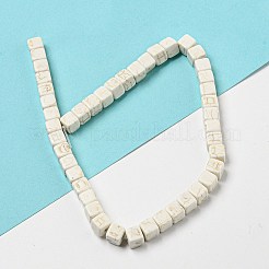 Synthetic Howlite Beads Strands&nbsp;G-G075-B01-02