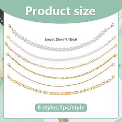 8Pcs Iron & 304 Stainless Steel & Glass Pearl Bead & Brass Chain Baseball Cap Chains&nbsp;HJEW-DC00071