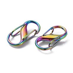Aluminium Alloy Double Gated Carabiner S-Hook Clasps&nbsp;FIND-WH0135-63