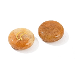 10Pcs 10 Styles Natural Topaz Jade Cabochons&nbsp;G-G193-03I