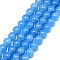 Baking Paint Crackle Glass Beads Strands, Round, Dodger Blue, 8mm, Hole: 1.3~1.6mm, about 100pcs/strand, 31.4 inch