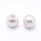 Imitation Pearl Acrylic Beads&nbsp;PL609-23-2