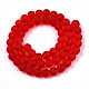 Transparent Glass Beads Strands&nbsp;X-GLAA-T032-T8mm-MD09-3