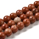 Natural Jasper Beads Strands&nbsp;G-H298-A14-03-1