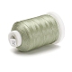 Nylon Thread&nbsp;NWIR-E034-A-44-2