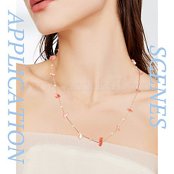 3m Natural Rose Quartz Chips & ABS Plastic Imitation Pearl Beaded Chains Necklace Making Kits&nbsp;CHC-TA0001-30B