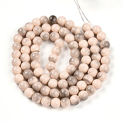 Baking Paint Glass Beads&nbsp;X1-DGLA-N013-10mm-06