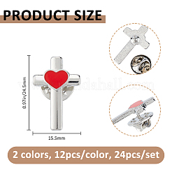 24Pcs 2 Colors Cross with Heart Alloy Enamel Lapel Pin Backs for Backpack Clothes&nbsp;JEWB-FG0001-59
