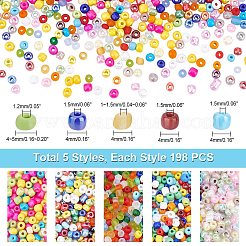5 Style Glass Seed Beads&nbsp;SEED-PH0001-49