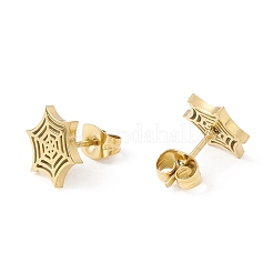 304 Stainless Steel Spider Web Stud Earrings&nbsp;EJEW-G294-01G