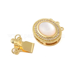 Rack Plating Brass Shell Box Clasps&nbsp;KK-S384-21G-01