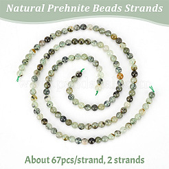 2 Strands Natural Prehnite Beads Strands&nbsp;G-OC0004-73