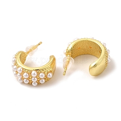 Rack Plating C-Shaped Brass Stud Earrings with Plastic Imitation Pearl Beaded for Women&nbsp;EJEW-G342-06G