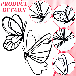 2Pcs Iron Butterfly Wall Decorations&nbsp;AJEW-WR0003-38