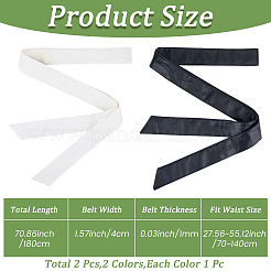 2Pcs 2 Colors PU Leather Wrap Belts for Coat&nbsp;AJEW-CL0005-21A