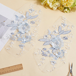 Polyester Computerized Embroidery Cloth Sew on Appliques&nbsp;DIY-WH20055-009B