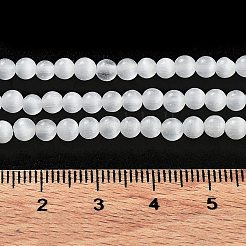 Cat Eye Beads Strands&nbsp;X-CE-F022-4mm-15