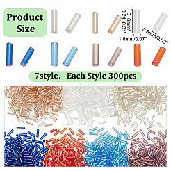 2100Pcs 7 Styles Glass Bugle Beads&nbsp;SEED-HY0001-13