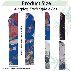 8Pcs 4 Styles Silk Cloth Floral Print Chinese Folding Fan Storage Bags&nbsp;ABAG-CY0001-05