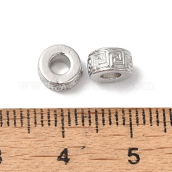 Rack Plating Brass Beads&nbsp;KK-S375-11P