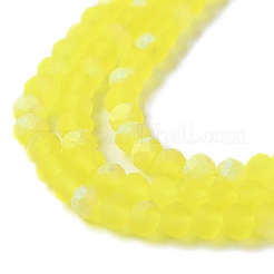 Transparent Glass Beads Strands&nbsp;EGLA-A044-T6mm-MB29
