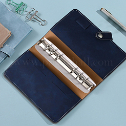 Rectangle Imitation Leather Loose-leaf Notebook Book Covers&nbsp;AJEW-WH20060-88A