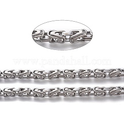 Tarnish Resistant 201 Stainless Steel Byzantine Chains&nbsp;CHS-P011-09P-A