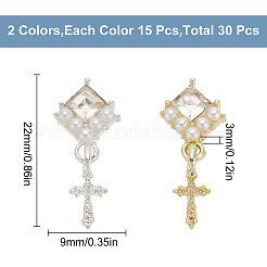 30Pcs 2 Colors Alloy Cabochons&nbsp;MRMJ-GO0002-07