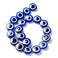 Resin Imitation Lampwork Beads Strands&nbsp;RESI-F032-01G