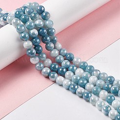 Electroplated Glass Beads Strands&nbsp;X-GLAA-C023-01J
