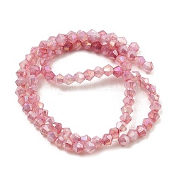 Imitation Jade Glass Beads Strands&nbsp;GLAA-P058-02A-05