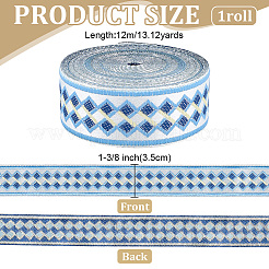 12M Polyester Ribbons&nbsp;OCOR-FG0003-26C