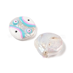 Natural Keshi Pearl Enamel Beads&nbsp;PEAR-G014-04B