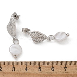 304 Stainless Steel Dangle Stud Earrings&nbsp;LS-EJEW-L287-068P