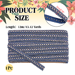Polyester Centipede Braided Wavy Ribbon&nbsp;OCOR-WH0070-319C