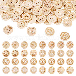 200Pcs 8 Styles Wood Buttons&nbsp;BUTT-TA0001-34