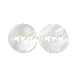 Natural Freshwater Shell Connector Charms&nbsp;SHEL-H001-08