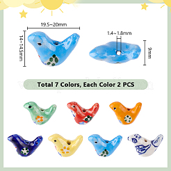 14Pcs 7 Colors Handmade Porcelain Beads&nbsp;PORC-PH0001-46