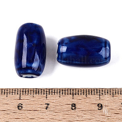 Vintage Handmade Porcelain Beads&nbsp;PORC-N013-12-04
