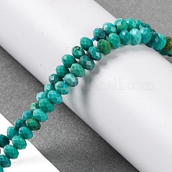 Natural Howlite Beads Strands&nbsp;G-H025-03C-07