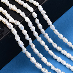 Natural Cultured Freshwater Pearl Beads Strands&nbsp;PEAR-N012-02M