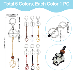 6Pcs Nylon Thread Macrame Pouch Keychain&nbsp;HJEW-UN00070