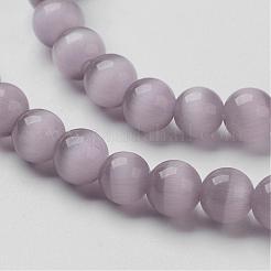 Cat Eye Beads&nbsp;CER51