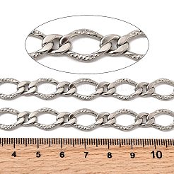 Brass Oval Link Chains&nbsp;CHC-P013-03P
