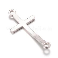 Tarnish Resistant 201 Stainless Steel Links connectors&nbsp;STAS-S059-17B