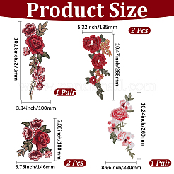8Pcs 4 Styles Computerized Embroidery Cloth Sew on Patches&nbsp;PATC-CY0001-47