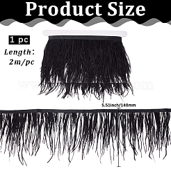 2M Feather Fluff Ribbon&nbsp;OCOR-GF0006-63A