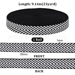 Polyester Jacquard Herringbone Ribbons&nbsp;OCOR-PH0002-90A